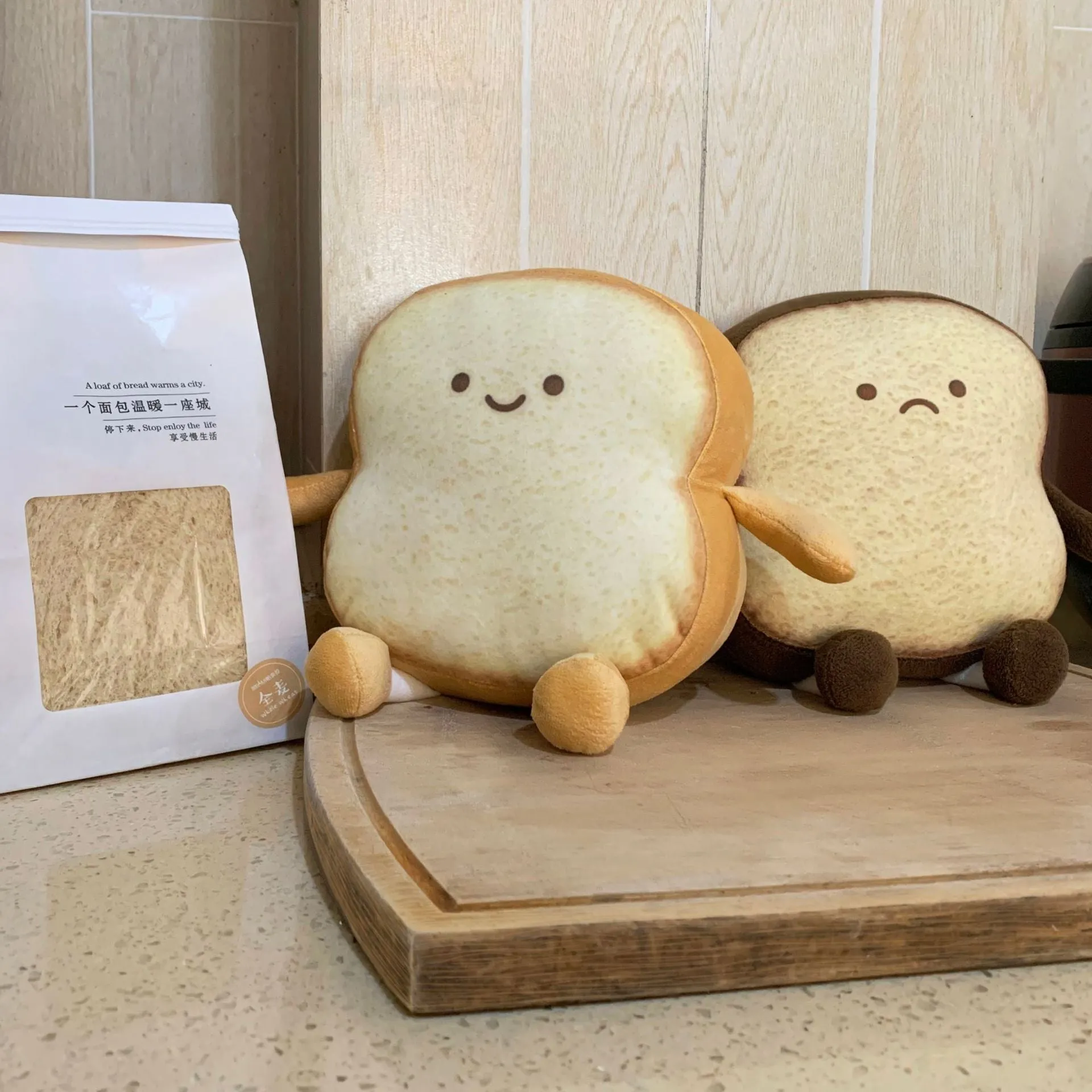 Toast Bread Couch Pillow Doll Expression Bag Children's Plush Toys